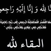 Aly Wahdan's photo
