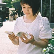 Sugai Emiko's photo