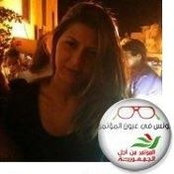 Foto von Amira Selmi