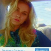 Photo de Карина Переверзева