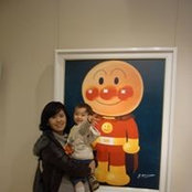Foto von Yuki Ikeda