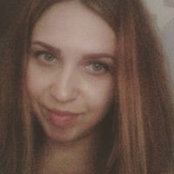 Photo de Iryna Drobantseva