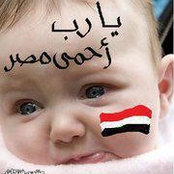 Foto von Abir Khalil