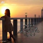 Aya Abdelsalam's photo