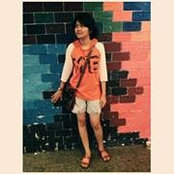 Pudding Fufu's photo