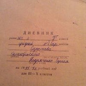 Сергей Некряченко's photo