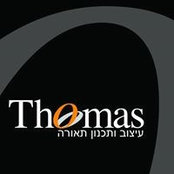 Thomas Lighting's photo