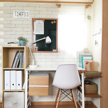 Work spaces