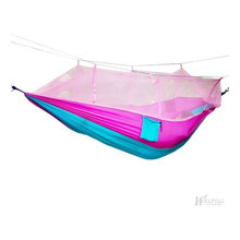 Hammock
