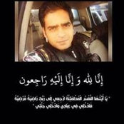 Aya Amr's photo