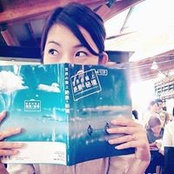 Namiko Ota's photo