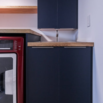 The Kingsway Laundry Room