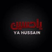 Foto von Bayan Almatroud