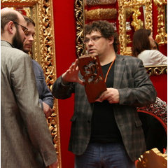 Сергей