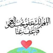 Foto von Passant Khaled