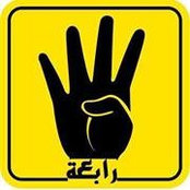 Ziad Al-hasans foto