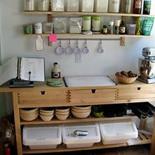 baking center
