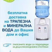 Eйч Джи Трейд EООД's photo