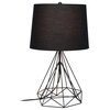 Elegant Designs Wired Metal Table Lamp, Black Matte