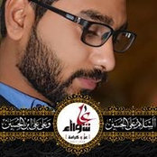 Manzar Abidis foto