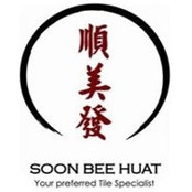 Soon Bee Huat's photo
