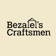 Bezalel's Craftsmen