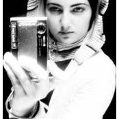 Foto di Dania Al-Kabbani