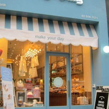 Ice Cream Shop ideas