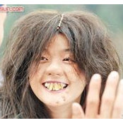 Claire Strideさんの写真