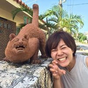 Akane Endo's photo