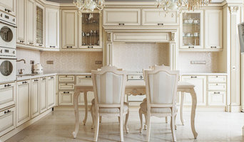 Изысканная классика