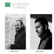 Yazan & Michaels billede