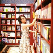 Photo de Summer Zhao