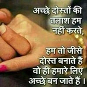 Dinesh Talshaniya's photo