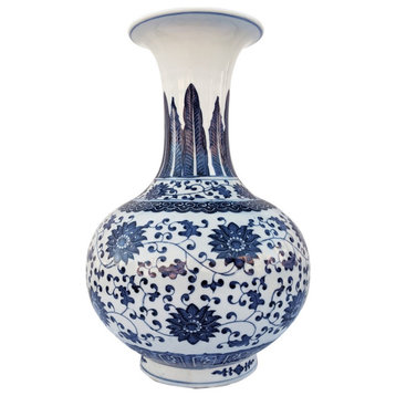 13" Chinese Blue and White Porcelain Ball Vase