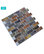 A17014, Self-Adhesive Mosaic Tile Backsplash Color Subway Tile, Set of 10