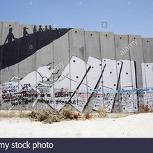 wall in Palestine