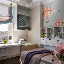 Kids Room