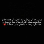 Meriam Bd's photo