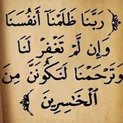 Foto de Khaled Allah
