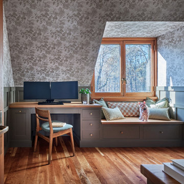 Providence Road Home Office