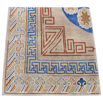 Beige Zero Pile Khotan Design Wool Hand Knotted Fragment Mat Rug, 2'1"x2'2"
