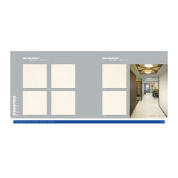 IMARK CERAMIC COLLECTION - Wall And Floor Tile
