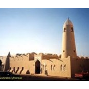 Khalid Alkuwaris foto