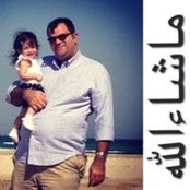 بو ميرال's photo