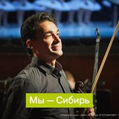 Эльдар Нагиев's photo
