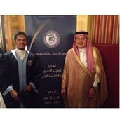 Aziz Mandely's photo