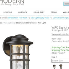 Exterior Lighting