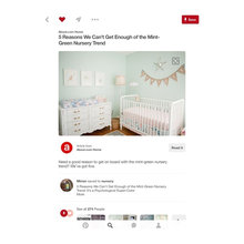 Nursery