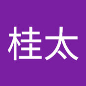 上村桂太さんの写真